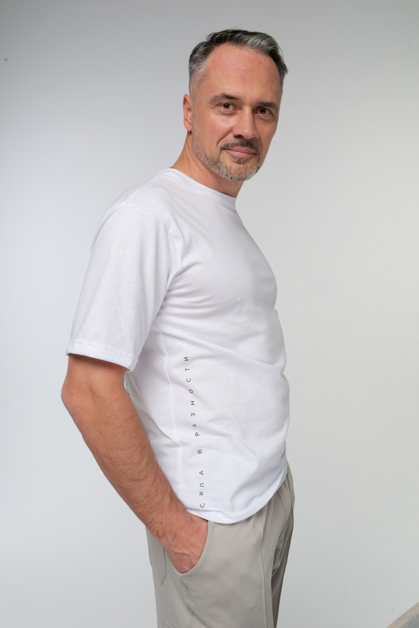 Футболка белая «Сила в разности»