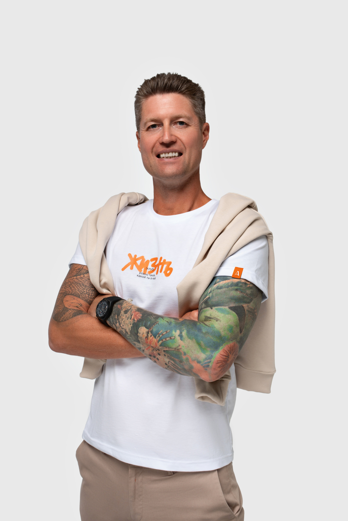 Футболка белая «Жизнь такая, какой ты в ней» 