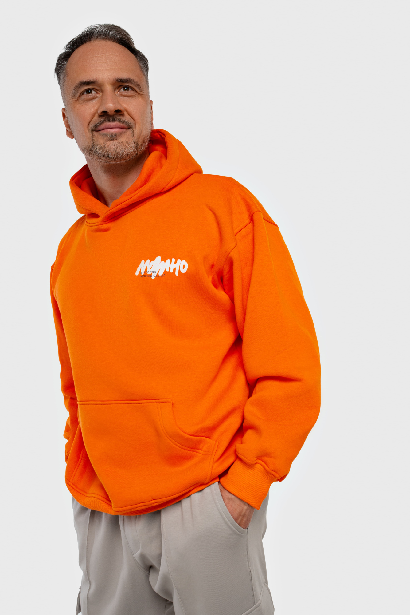 Худи оверсайз оранжевый «А что так можно было?»  